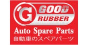 Good rubber